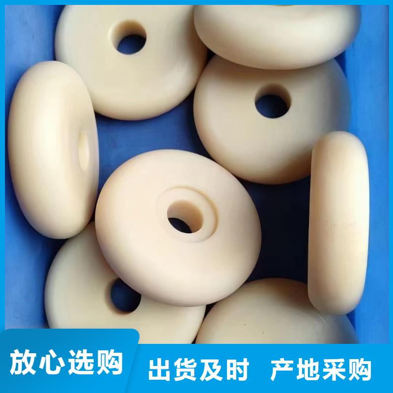 供应批发黑色尼龙垫厂家