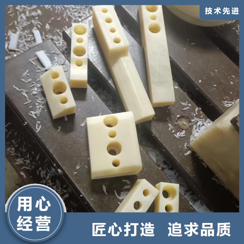 mc尼龙管厂家-现货足
