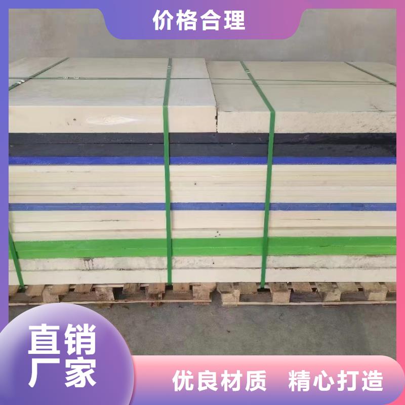 常年供应红色尼龙棒-保质