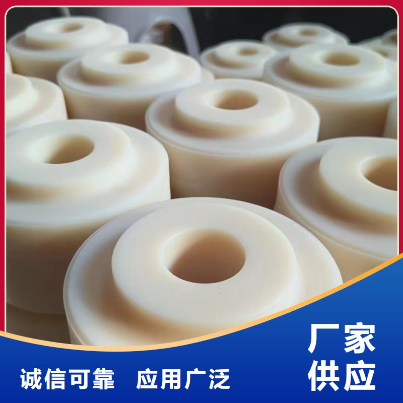 蓝色尼龙板-实体厂家质量放心