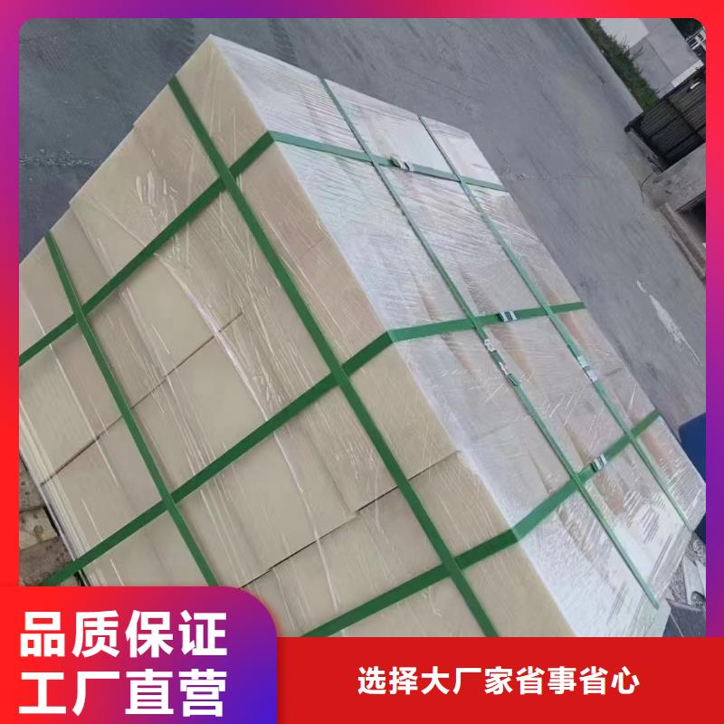 本地的尼龙滑轮生产厂家