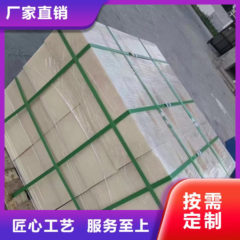 定制支持来图定制的厂家