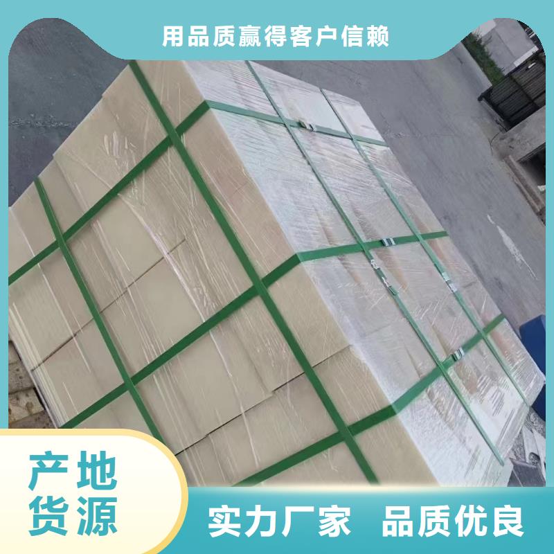 尼龙垫好货不怕比