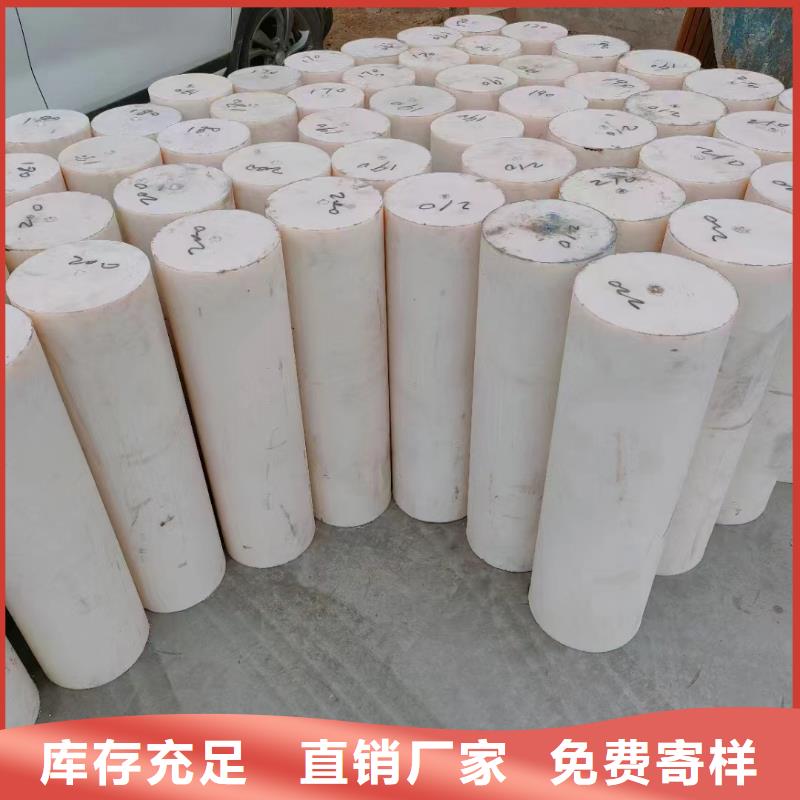 蓝色尼龙板大品牌放心购