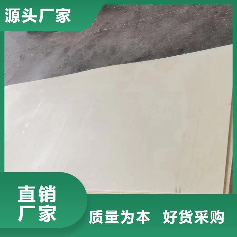 多种颜色尼龙板厂家联系方式 多种颜色尼龙板厂家