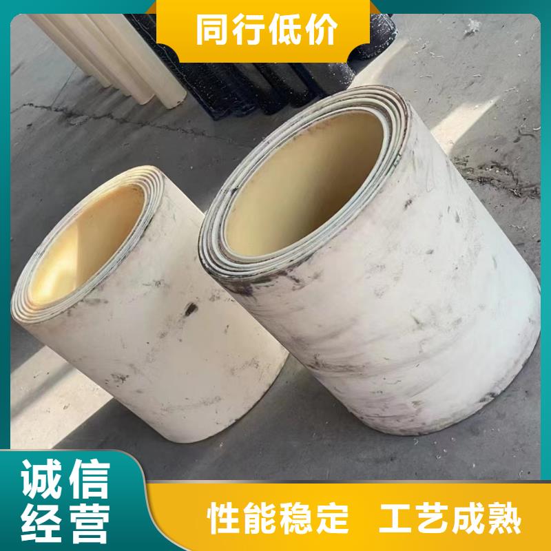 尼龙挤出尼龙管品质无所畏惧