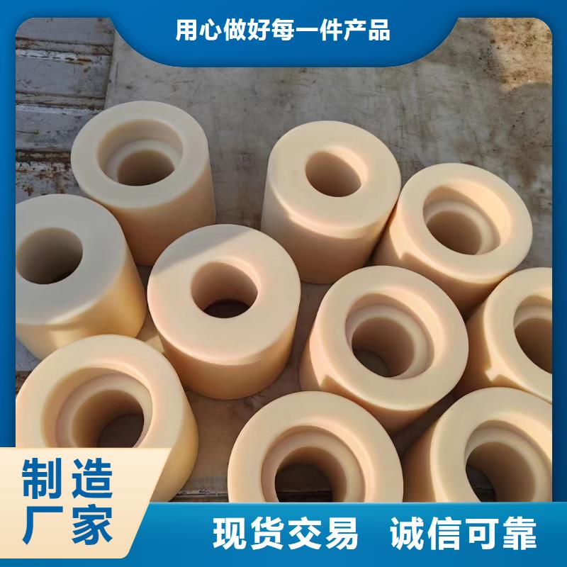 诚信经营耐磨尼龙棒厂家