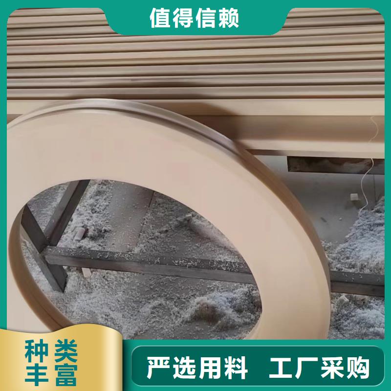 尼龙异形件低价保真