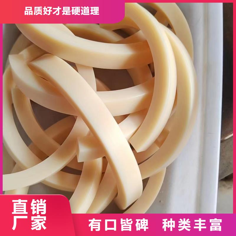 尼龙垫-厂家热销