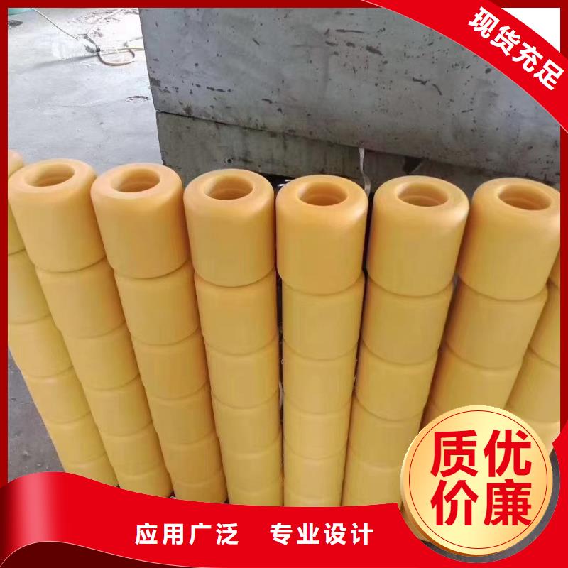 尼龙垫优点