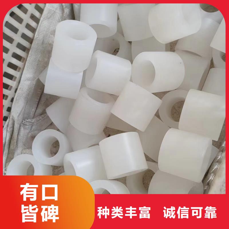 蓝色尼龙板销售