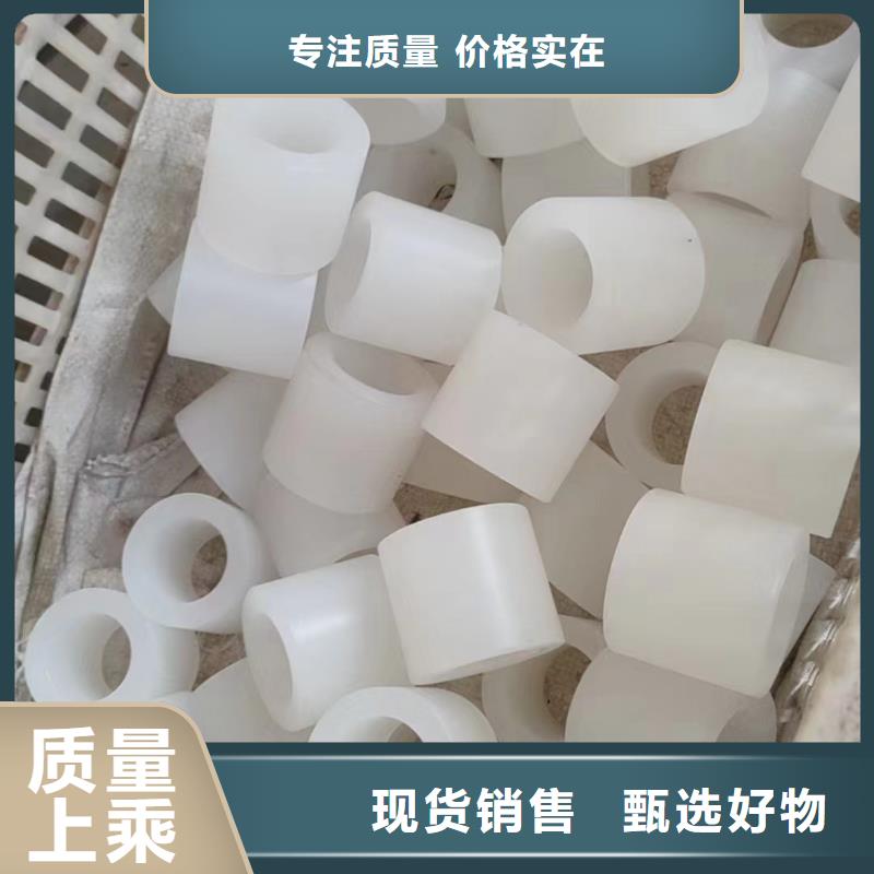 尼龙垫好货不怕比