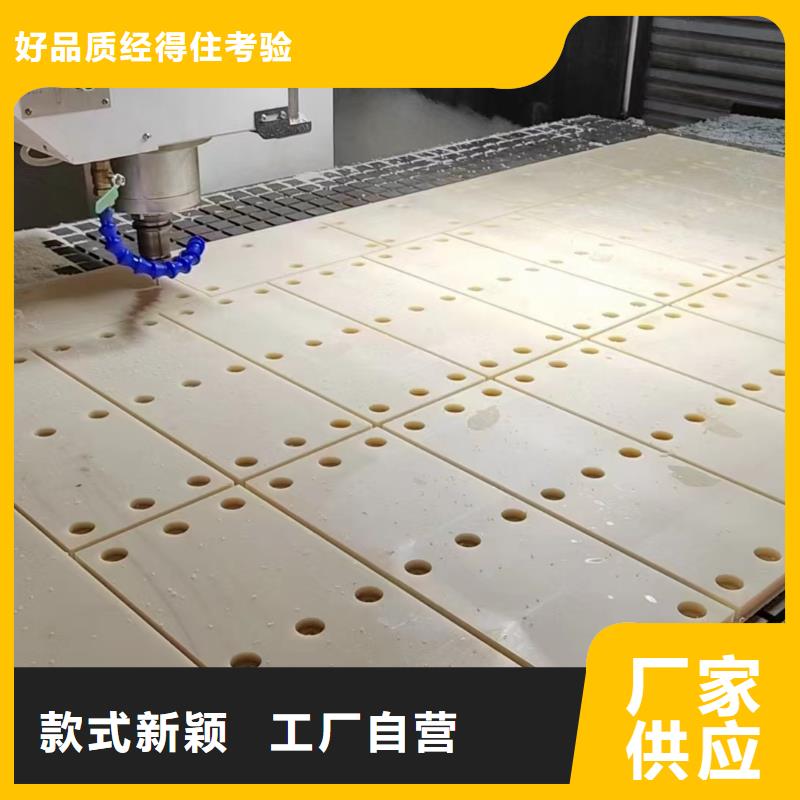 如何选择尼龙齿轮本地厂家