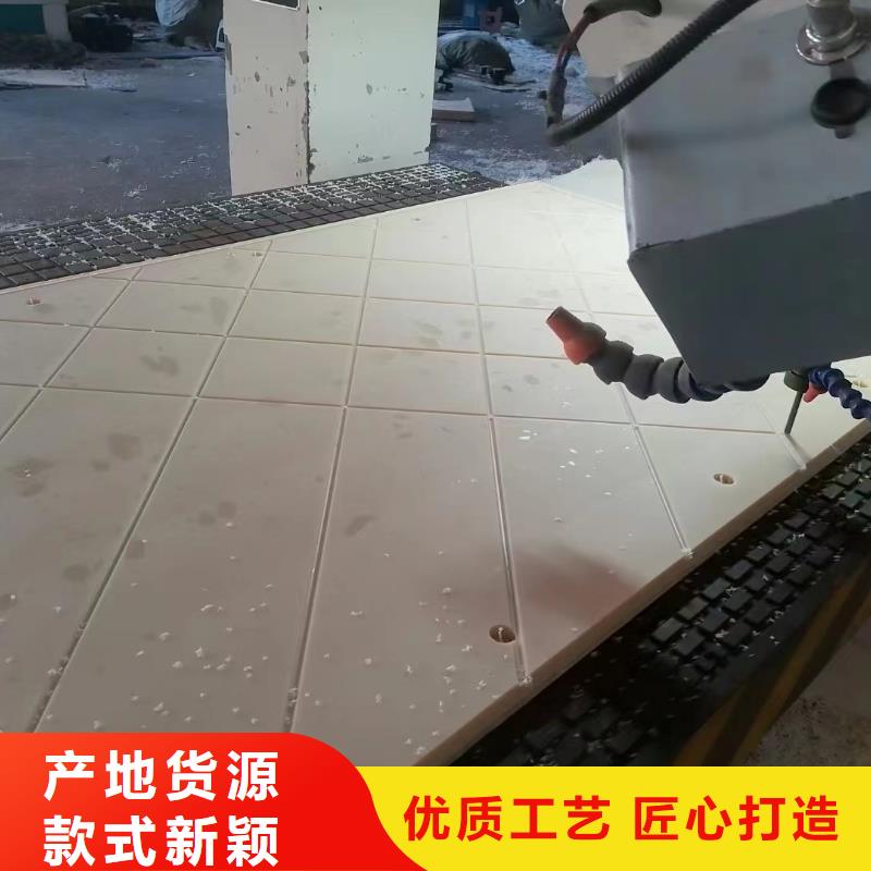 支持定制的尼龙棒供货商