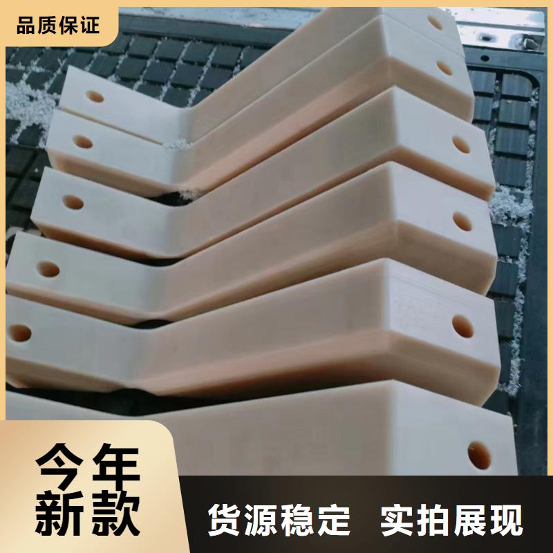 供应尼龙滑轮_精选厂家