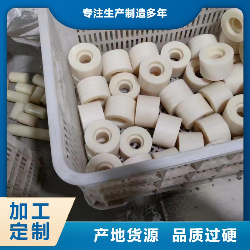 多种颜色尼龙板咨询享优惠