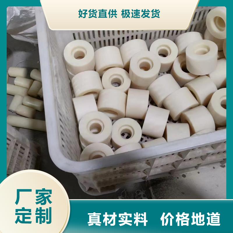 耐磨尼龙棒厂家价格便宜