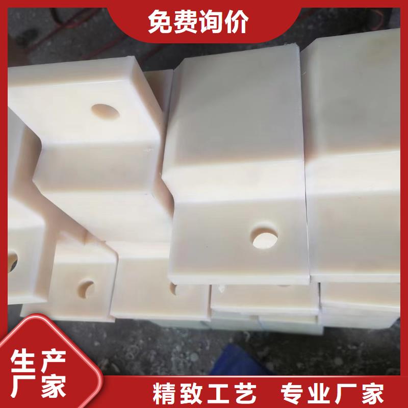 尼龙块工厂直供