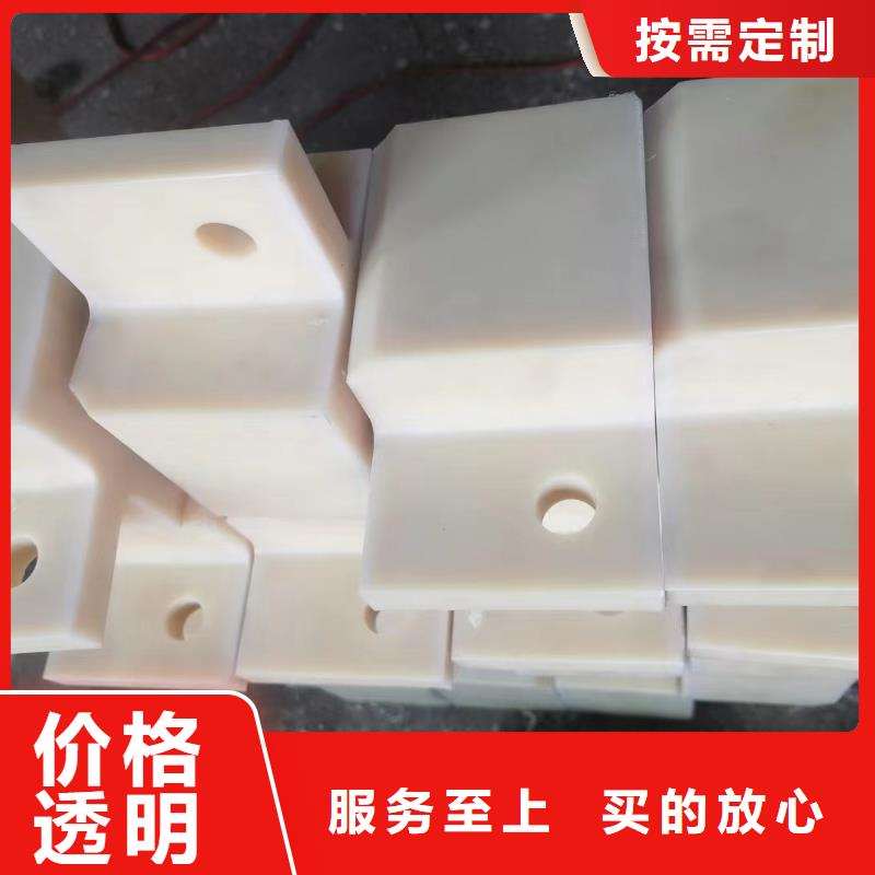 定制尼龙齿轮_诚信企业