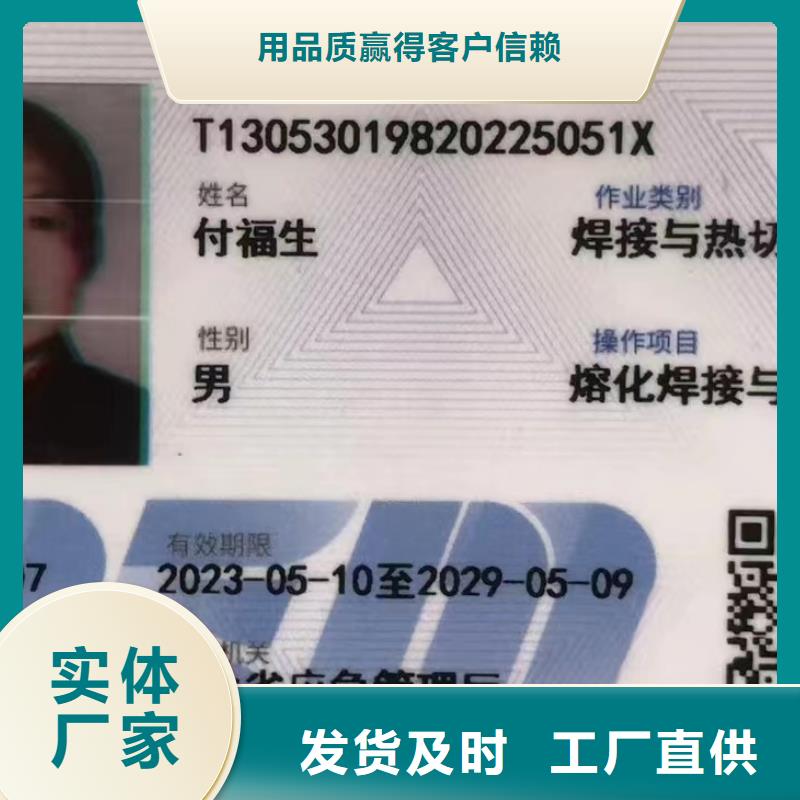 尼龙滑轮来电报价