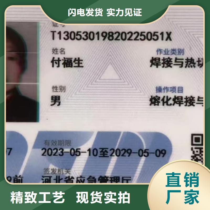 耐磨尼龙棒老品牌值得信赖