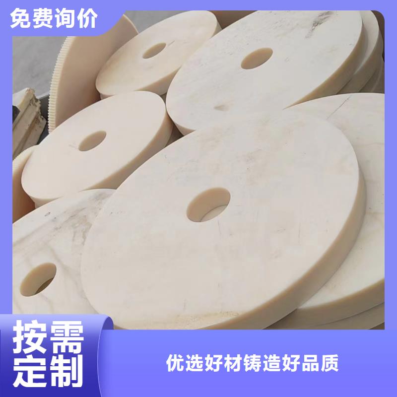 支持定做厂家-认准宁垣尼龙板棒件块管齿轮机床加工部