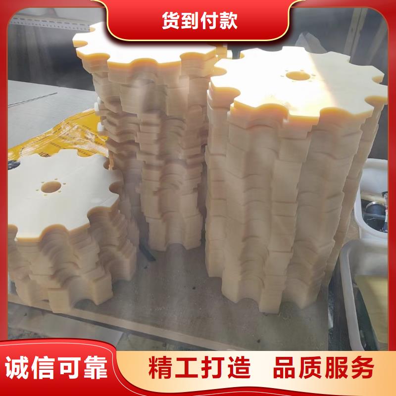 规格全的尼龙齿轮厂家
