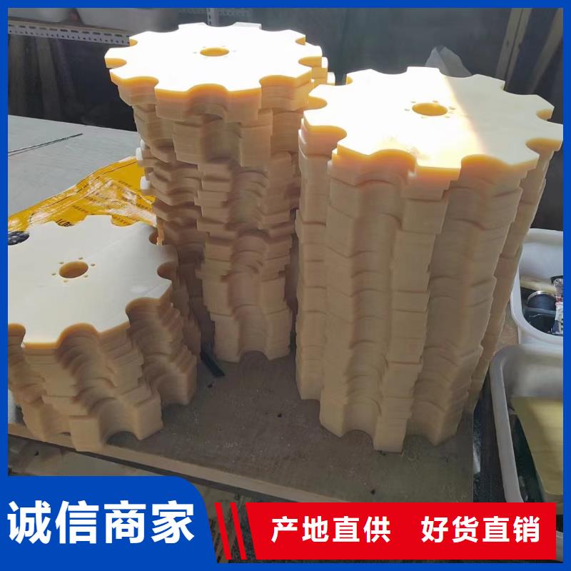 订购红色尼龙棒怎么选？