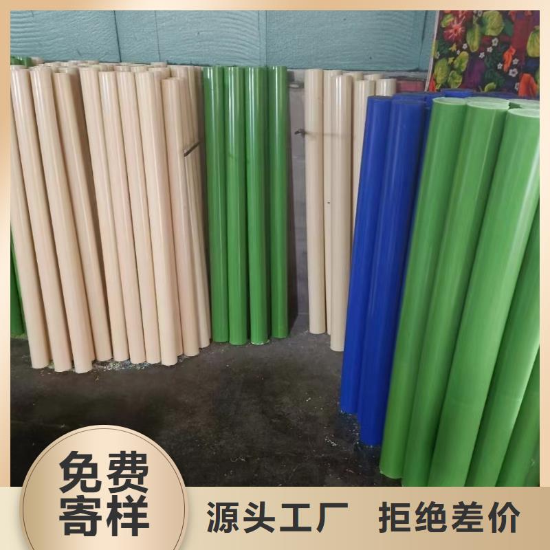 支持定做厂家市场价