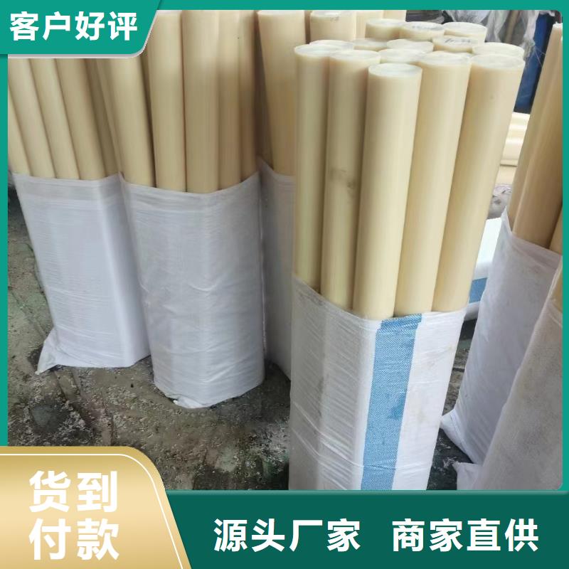 尼龙衬套常规货源充足
