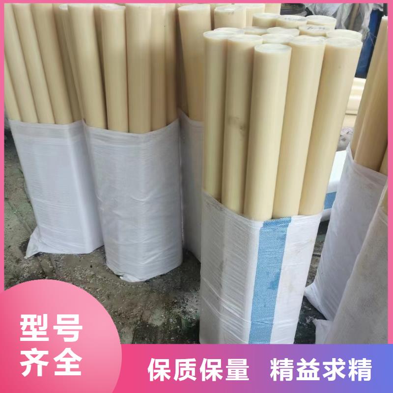 尼龙,耐高温尼龙管严谨工艺