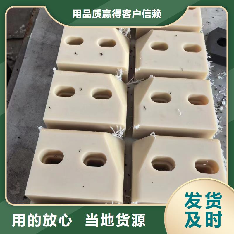 尼龙垫便宜耐用