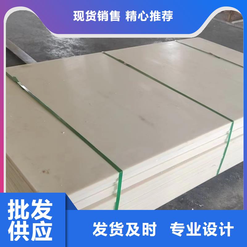尼龙管供应商-长期合作