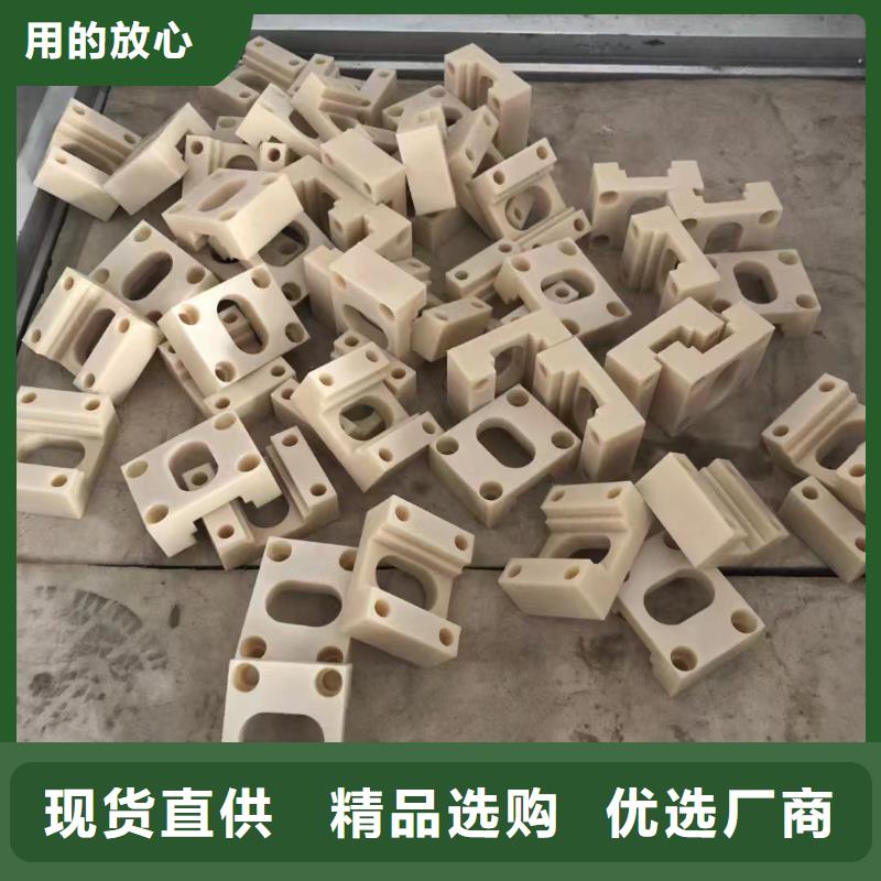 耐高温尼龙板老牌厂家