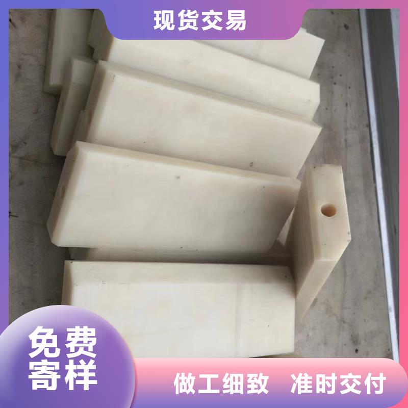 尼龙尼龙齿轮产地批发