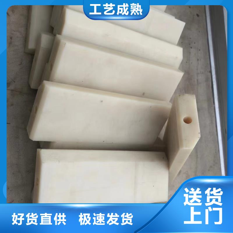耐磨尼龙棒-优质靠谱