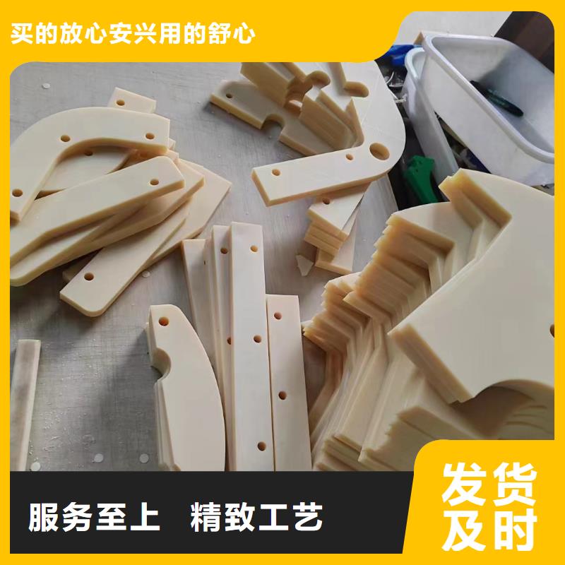 买黑色尼龙垫必看-来电咨询