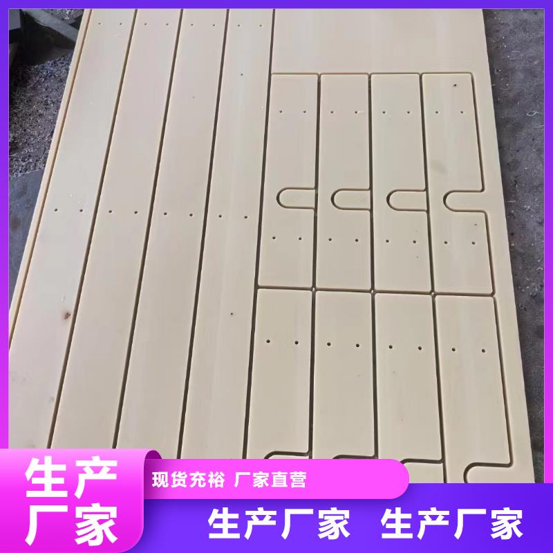 #尼龙棒材#货比三家