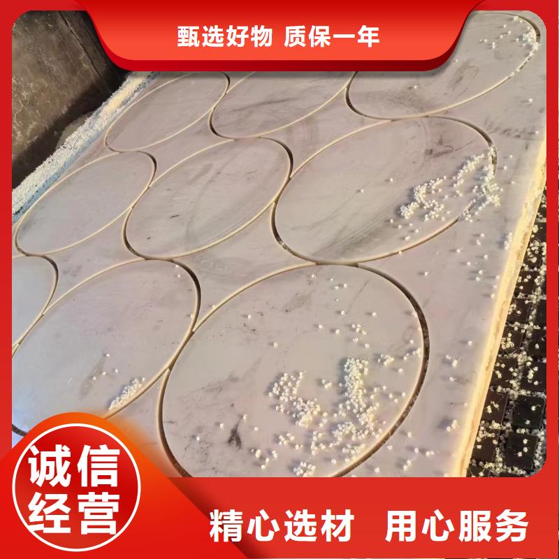 耐高温尼龙板品牌保证