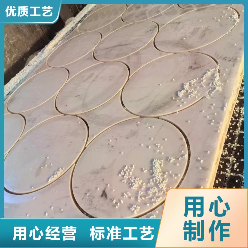 有色尼龙棒生产厂家欢迎订购