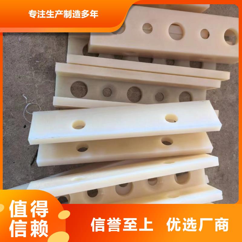 质量好的蓝色尼龙板实体厂家