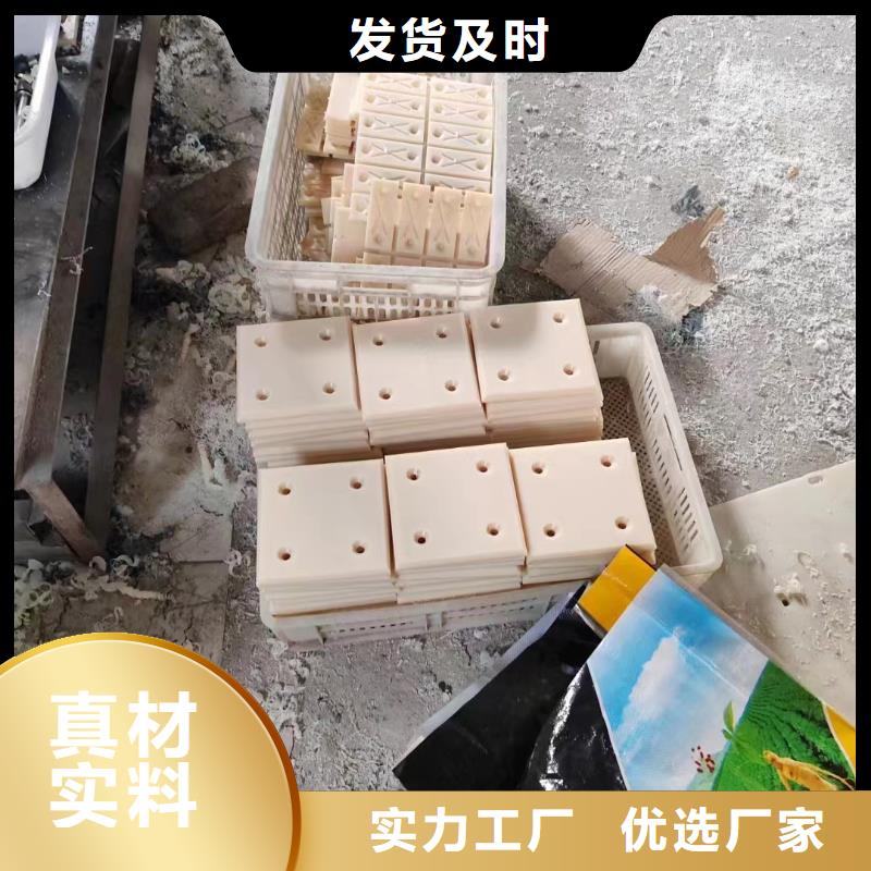 尼龙滑轮可靠满意