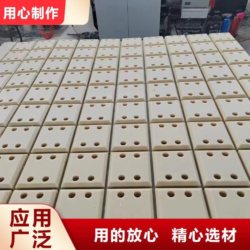 价格低的尼龙轴套品牌厂家
