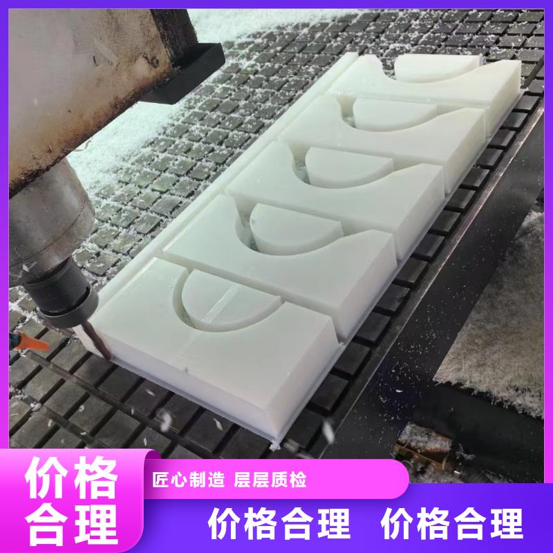免费寄样#有色尼龙棒#厂家