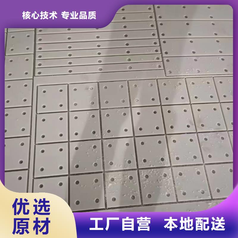 尼龙棒材厂家-点击领取样品