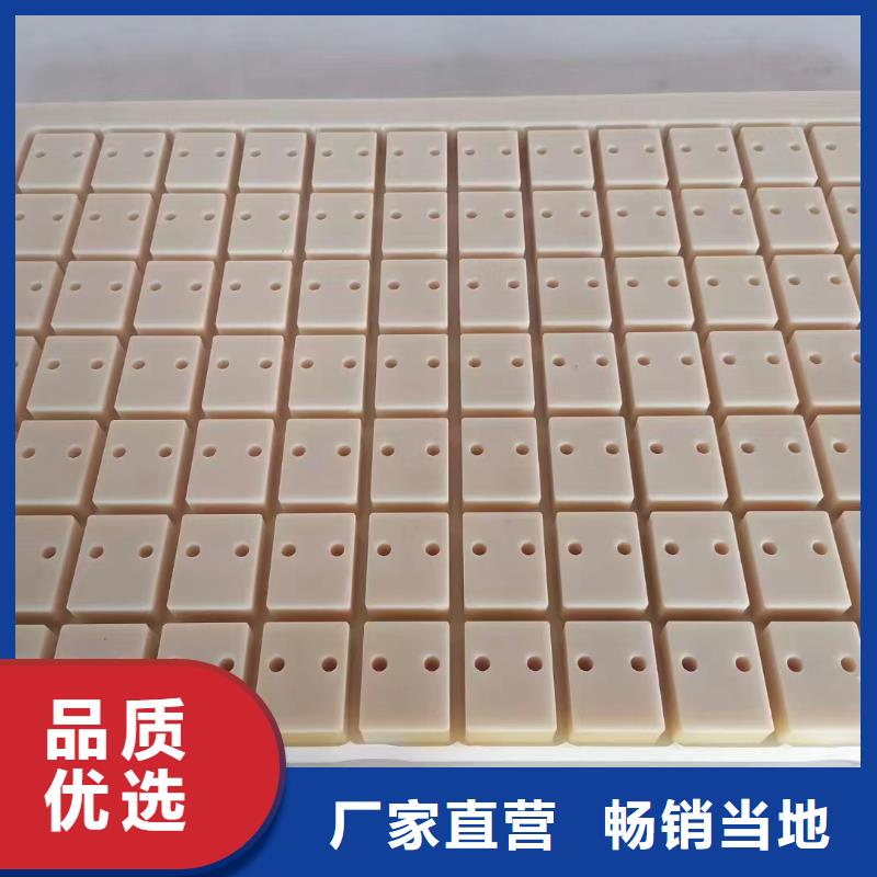 尼龙齿轮厂家-质量可靠