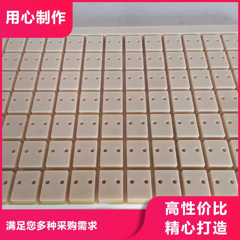尼龙垫用心服务
