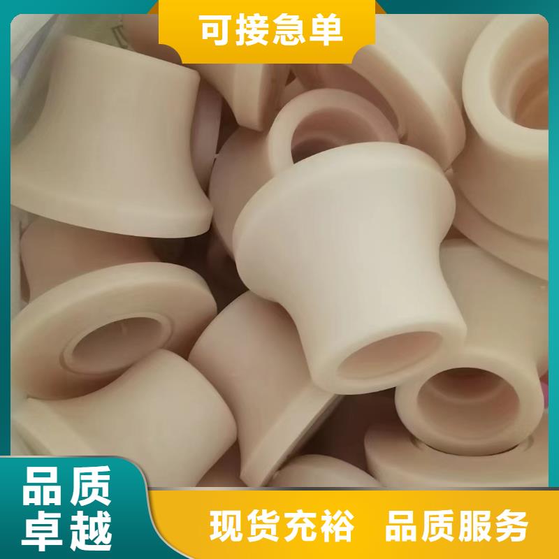 耐磨损尼龙优势特点