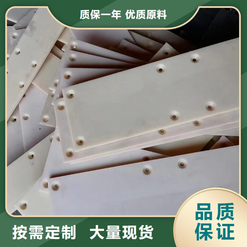 重信誉尼龙轴套厂家价格