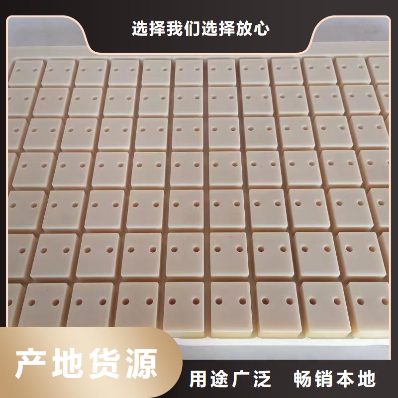 尼龙板-尼龙板实力强